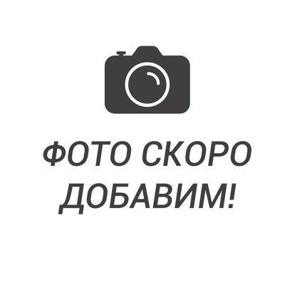 Ожидается изображения товара