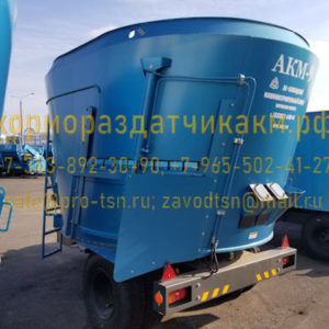 Агрегат кормовой АКМ-9 (9м3) 2-х сторонняя раздача