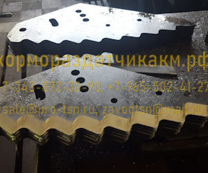 Нож АКМ-9